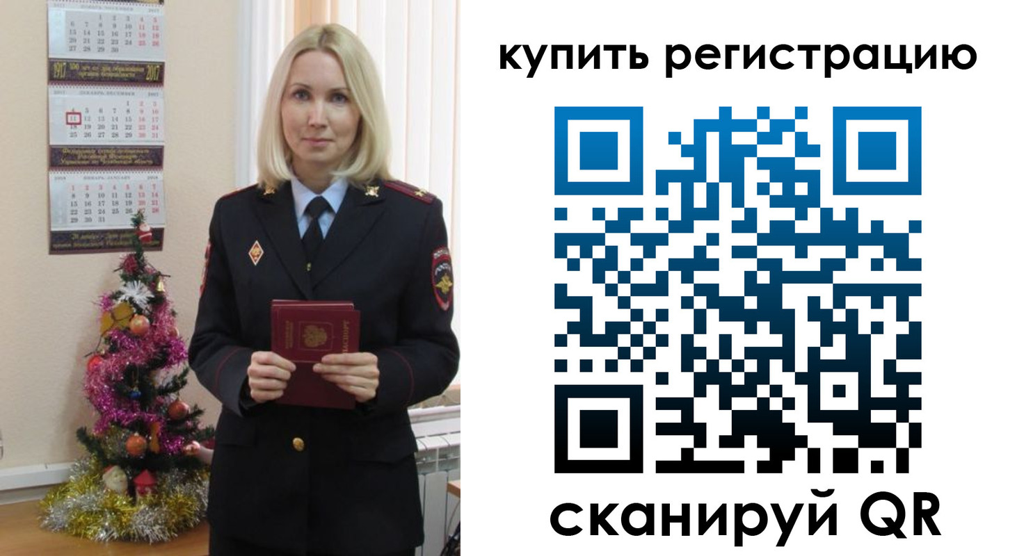 найти адрес прописки в Великих Луках